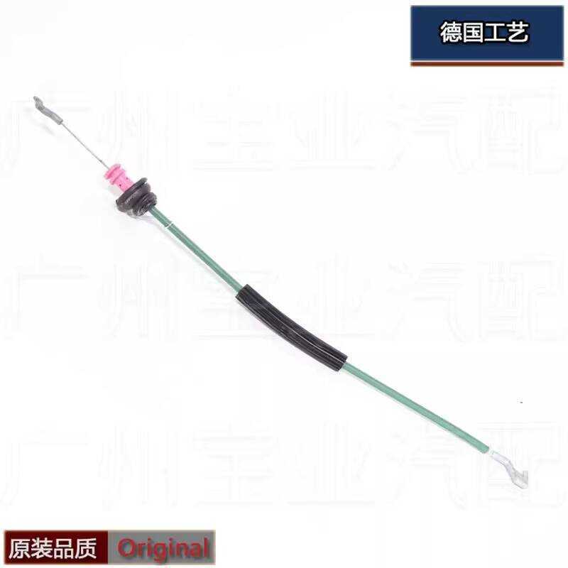 เหมาะสําหรับ Mercedes-Benz E-Class W213 E200 E260 E250 E300 E320 E350 ประตู Locker ดึงลวด