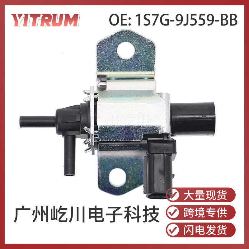 1S7G-9J559-BB L80118741เหมาะสําหรับมาสด้าฟอร์ดรถทางเข้าอากาศสาขาท่อโซลินอยด์วาล์ว