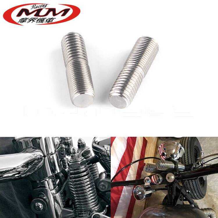 อุปกรณ์ตกแต่งรถจักรยานยนต์ Universal สําหรับ Harley Springer Chopper Custom Handlebar คอลัมน์ Bolt