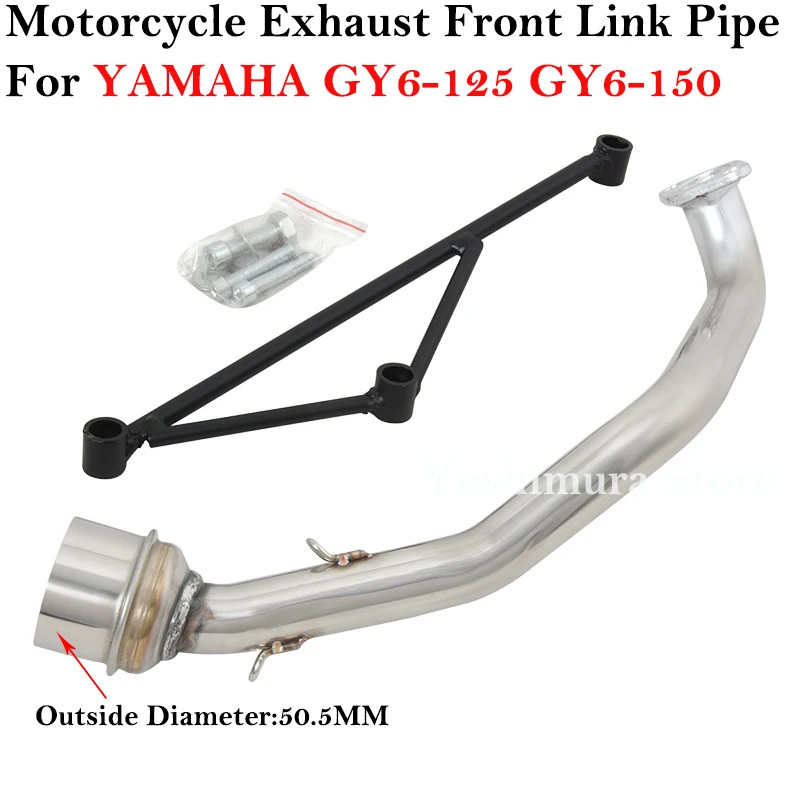 For YAMAHA GY6-125 GY6-150 GY6 125 125CC 150 150CC Motorcycle Exhaust Escape System Modified Muffle