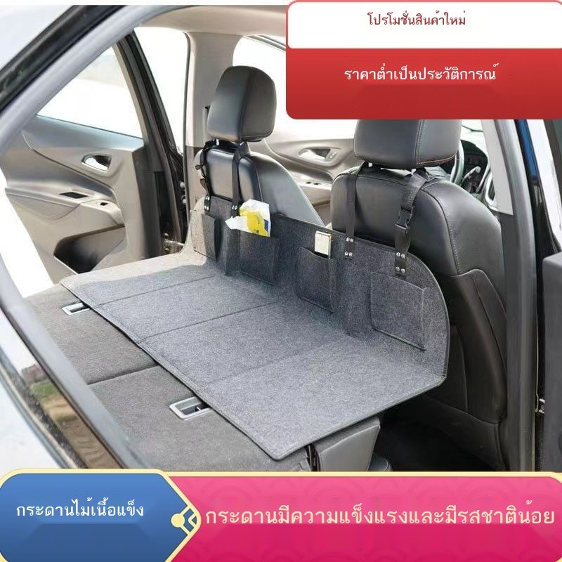 SUV Tesla ขยายรุ่นไม้ Travel Trunk เครื่องกลึงด้านหลัง Dolphin รถ Sleeping Artifact Felt