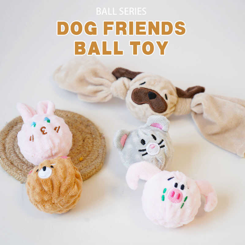 สัตว์เลี้ยงบดฟันเคี้ยว bb Barking รูปสัตว์น่ารัก Bouncy Ball ของเล่นมีเสียง Thorn Ball Bichon Teddy
