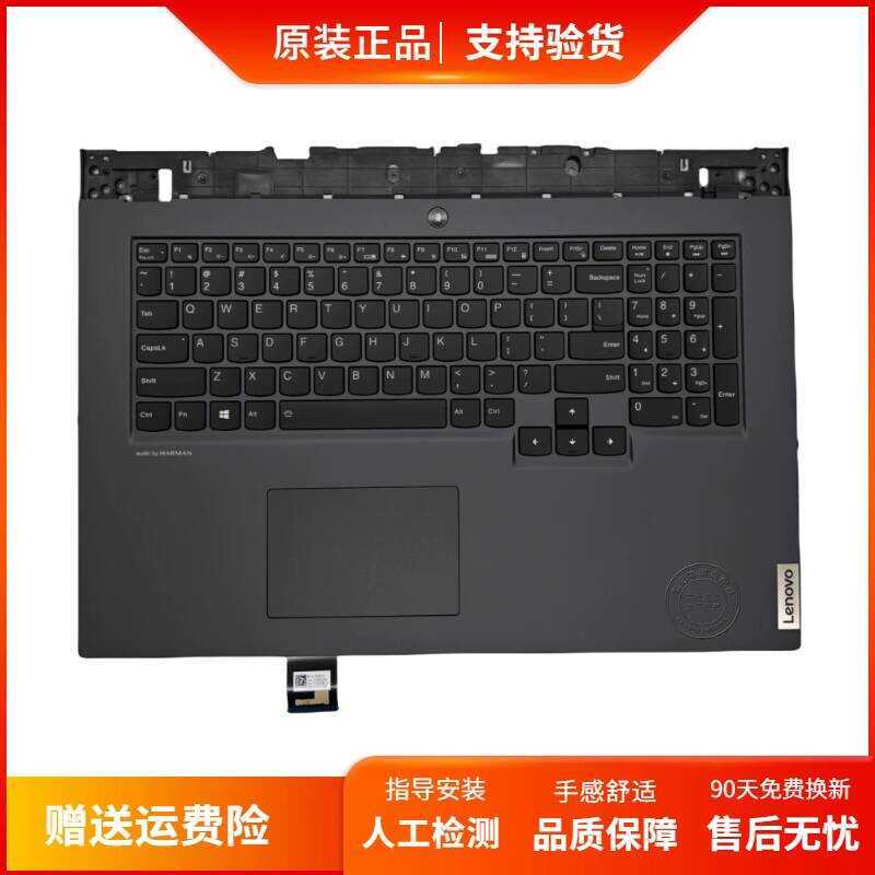 เหมาะสําหรับ Lenovo Saviour Y70-17 Y540-17 Legion Y540-17IRH คีย์บอร์ด C Shell Assembly