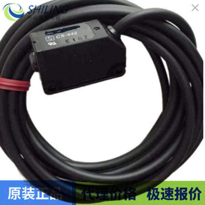 CX-442 เซ็นเซอร์โฟโตอิเล็กทริคเซนเซอร์ CX-421 ใหม่ล่าสุด