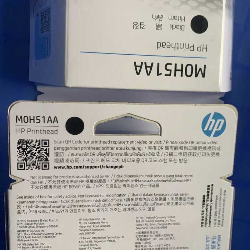 Original HP GT51/52 ตลับหมึกหัวพิมพ์ GT5810 5820Tank310 410 เครื่องพิมพ์ 52 ตลับหมึก