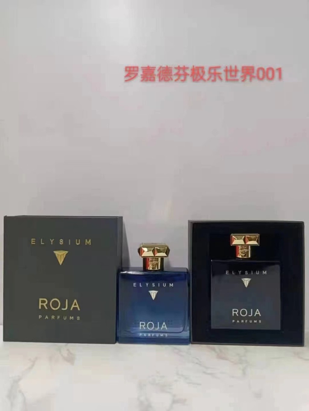 ยิงจริง❤ 70 001 Roja Elysium 50ml! ซีซีเอฟบี