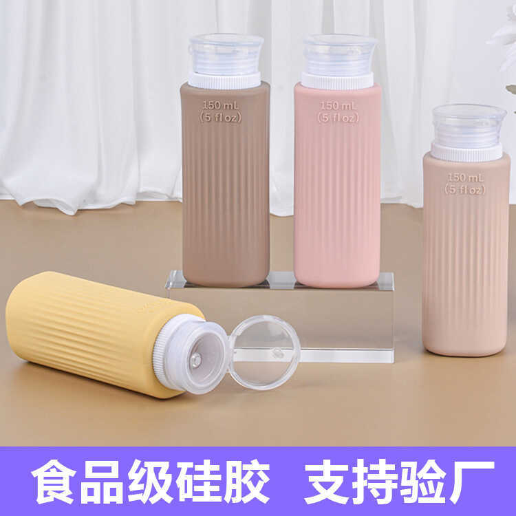 150m98ml ซิลิโคนความจุขนาดใหญ่ Sub-bottling ครอบครัวท่องเที่ยวฆ่าเชื้อ Sub-packing เดินทางกลางแจ้งขว