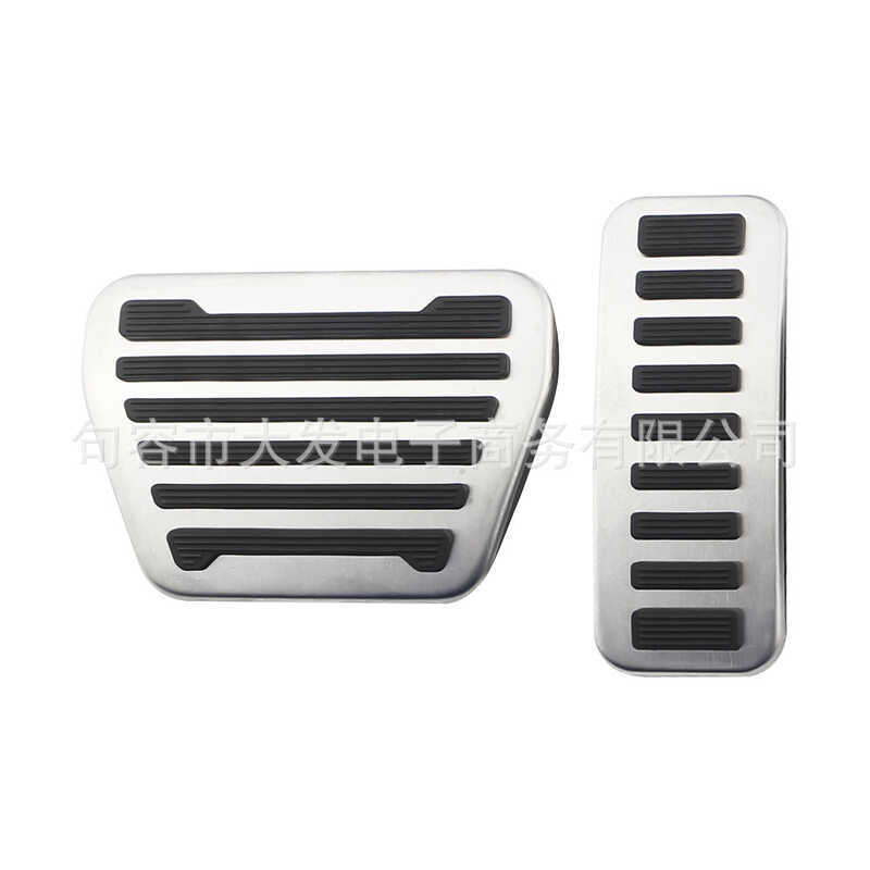 เหมาะสําหรับ Land Rover Range Rover การเจาะ-ฟรีสแตนเลสโลหะ Accelerator เบรคสแตนเลสเท้า Ped