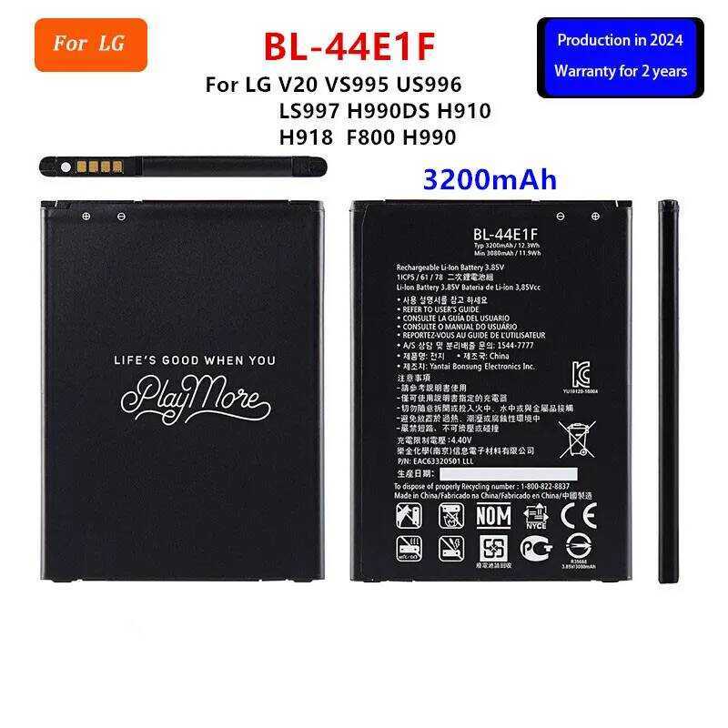 BL-44E1F แบตเตอรี่ 3200mAh สำหรับโทรศัพท์มือถือ LG V20 VS995 US996 LS997 H990DS H910 H918 F800 H990