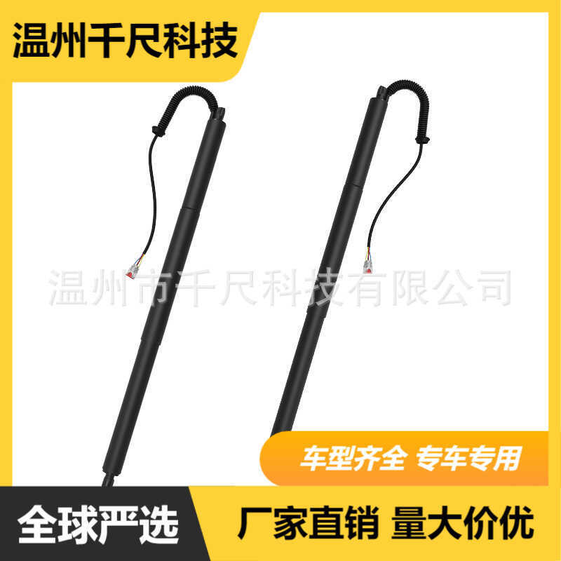 เหมาะสําหรับ Ford/Lincoln Expediti Conqueror/Linclone Navigator OE: KL1Z14B351A