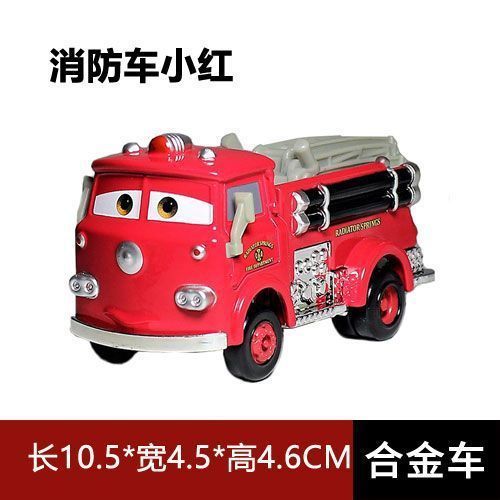 รถยนต์ รถยนต์ รถเหล็ก ของเล่นเด็ก McQueen Die Racing Car Model Fire Truck Xiaohong
