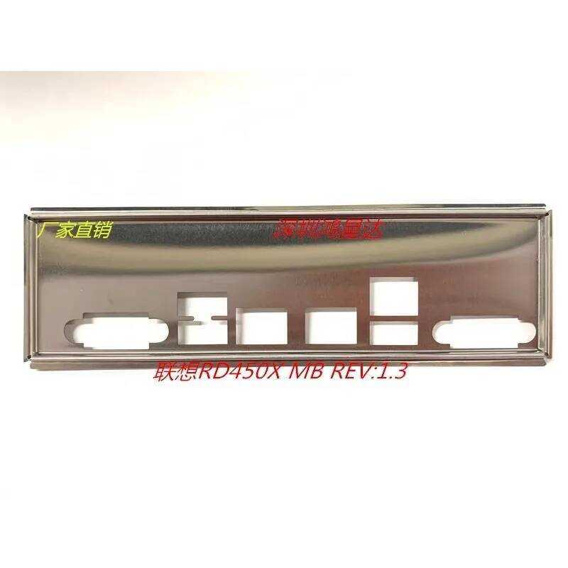 I/O แผ่นปิดหลังเปล่า IO Shield สำหรับเมนบอร์ด X99 RD450X MB V.1.3