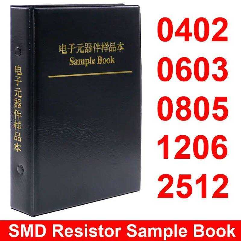 0603 0402 0805 1206 2512 ชุดตัวต้านทานชิป SMD 0R-20M หนังสือตัวอย่าง DIY SMD