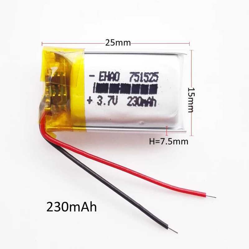 3.7V แบตเตอรี่ลิเธียมโพลิเมอร์ 230mAh 751525 แบบชาร์จได้ รับรองคุณภาพสำหรับเครื่องนวด MP3 ไฟ LED บลู