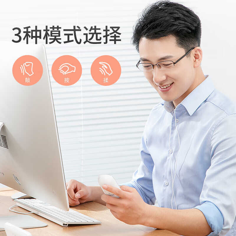 Yuyue เครื่องมือกายภาพบําบัดความถี่ต่ําแบบพกพาแบบชาร์จไฟได้ชีพจรอิเล็กทรอนิกส์ไฟฟ้า Therap