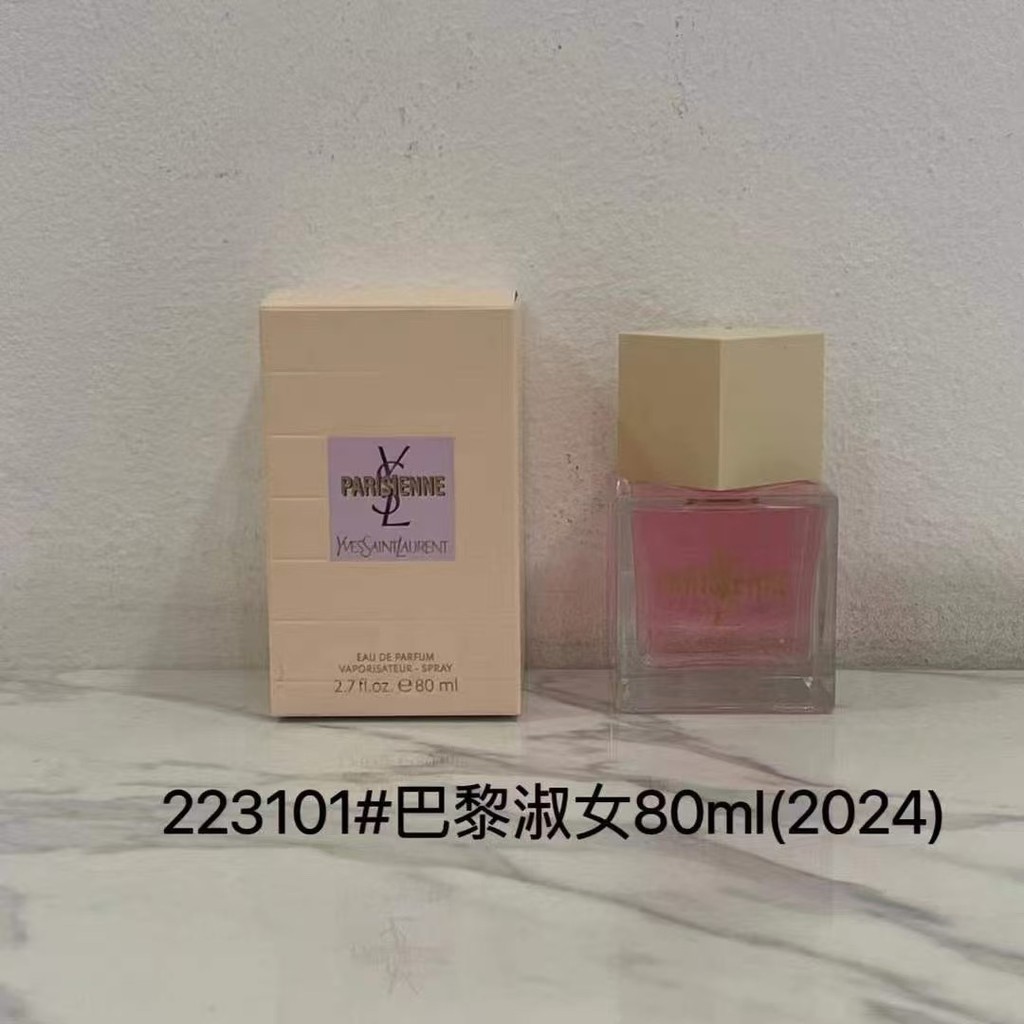 สินค้าใหม่ 55 Perfume Series 80ml รส 223104น้ําหอม Paris Ladies Ladies 80ml 222999Fantasy Drama Star