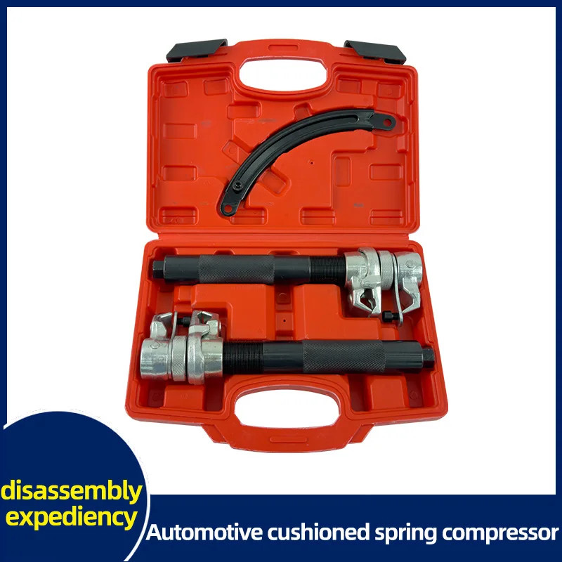 Special tool for automobile repair shock absorber spring removal tool Spring compressor shock absor