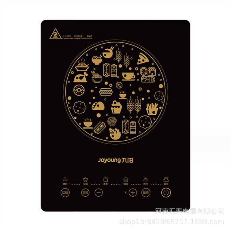 Joyoung เตาแม่เหล็กไฟฟ้า C22S-N351 ครัวเรือน 2200W มัลติฟังก์ชั่นหม้อต้มไฟเตาผัด N351
