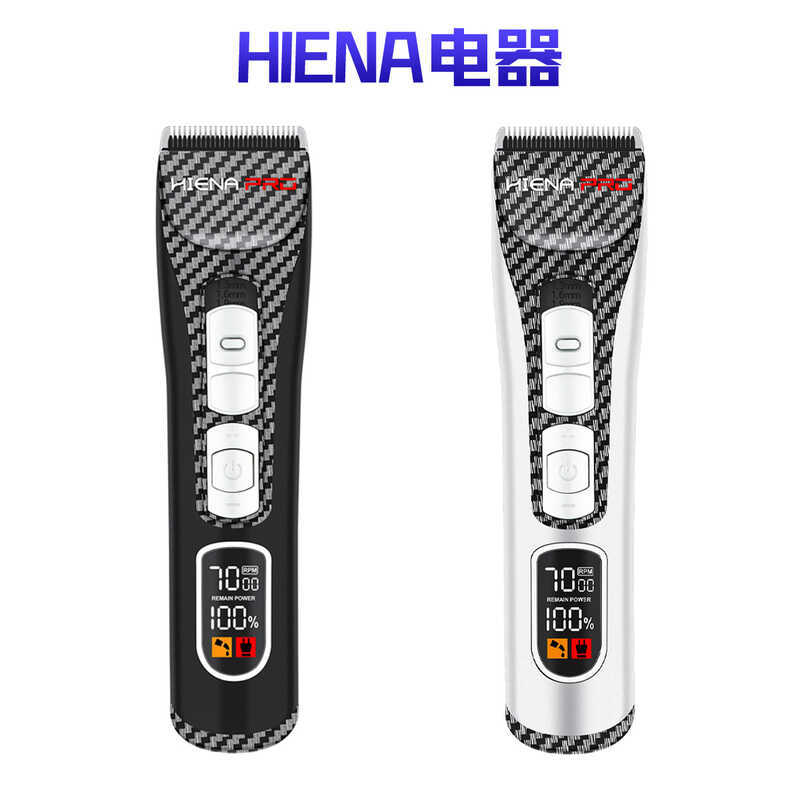 Yilong ปัตตาเลี่ยนผมสีขาวไฟฟ้าแบบชาร์จไฟได้ปัตตาเลี่ยนผมมืออาชีพมีดโกนร้านทําผม