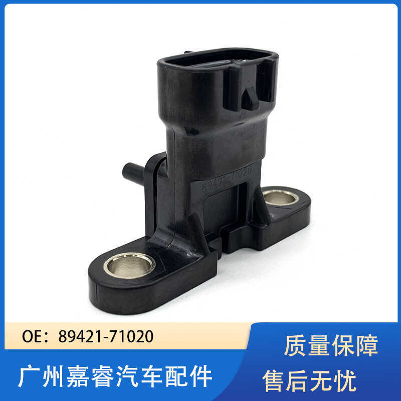 เหมาะสําหรับอะไหล่รถยนต์โตโยต้าเซ็นเซอร์แรงดันทางเข้าอากาศเซ็นเซอร์ความดันเทอร์โบ 89421-71020