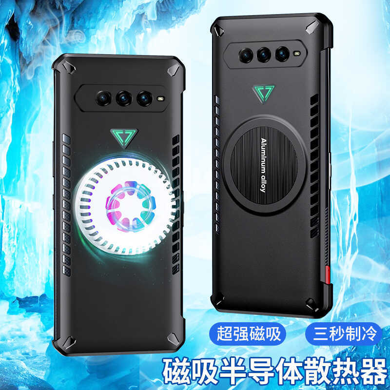 เหมาะสําหรับ Black Shark 4 เคสโทรศัพท์ Black Shark 4S Cooling Black Shark 4Pro Black Shark 5 เคสป้อง