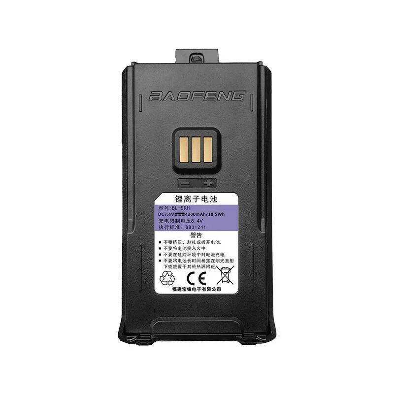 ▥ สําหรับ  Uv-5Rh วิทยุแบตเตอรี่ USB C ความจุสูงชาร์จ Batterior Tri-Band 999Ch ความถี่ F