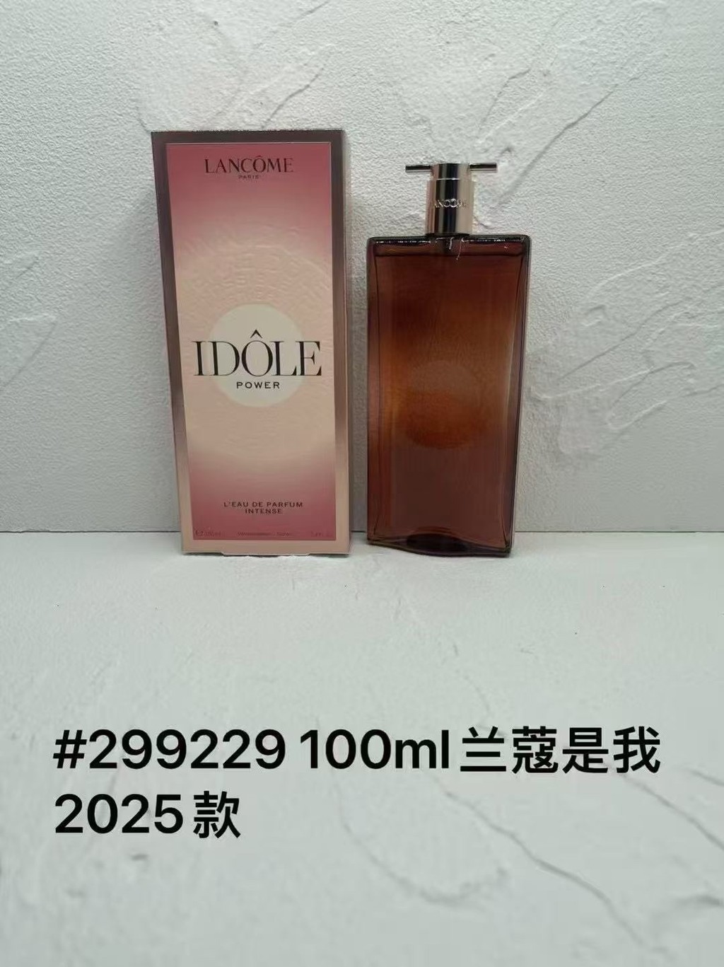 ส่วนลดในเวลาจํากัด 2025 แฟชั่น 75LANCOME 兰เบน IDOLE 新香 Power 100ml cfa