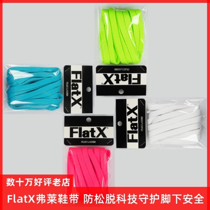 AirJordan เหมาะสําหรับเชือกผูกรองเท้าแบน AJ3 AJ5 AJ6 AJ7 รองเท้าบาสเก็ตบอลเชือกผูกรองเท้าสีดําสีขาวส