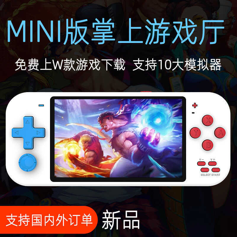 คอนโซลเกมย้อนยุคมือถือ psp Tetris Classic Mini Small Portable Children GBA Handheld