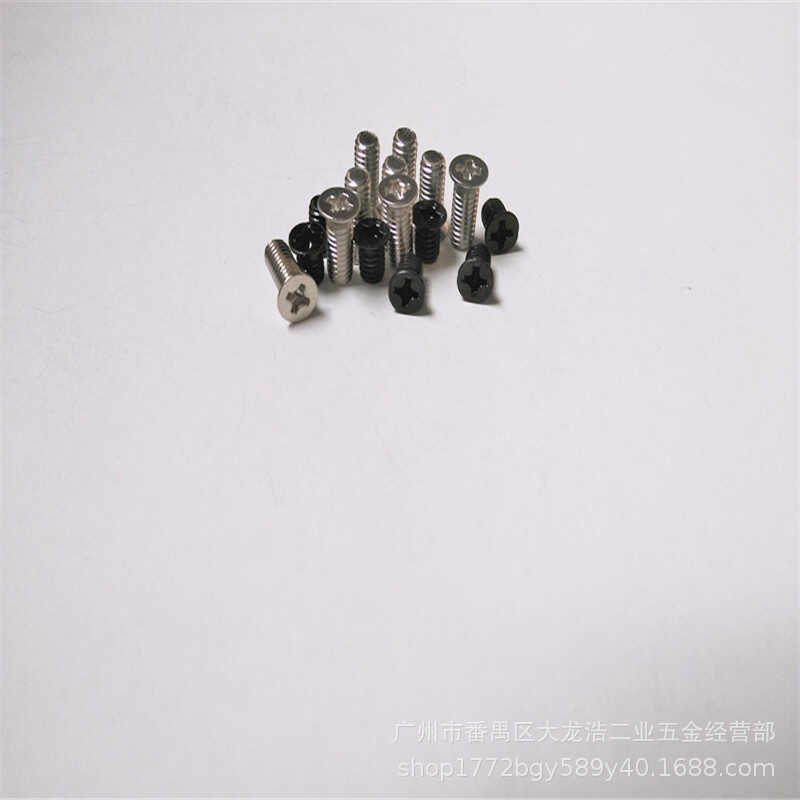 สกรูหัวจมขนาดเล็ก FM/KM M2.5MM สกรูหัวจมขนาดเล็ก FM/KM M2.5MM หัวจมขนาดเล็ก