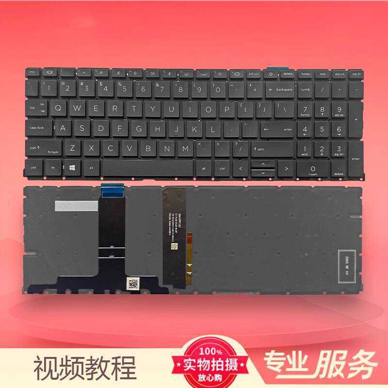 AU JenebaideProBook 450 455G8 G9 G10 ZHAN 66 PRO 15G4 HSN-Q27C盘