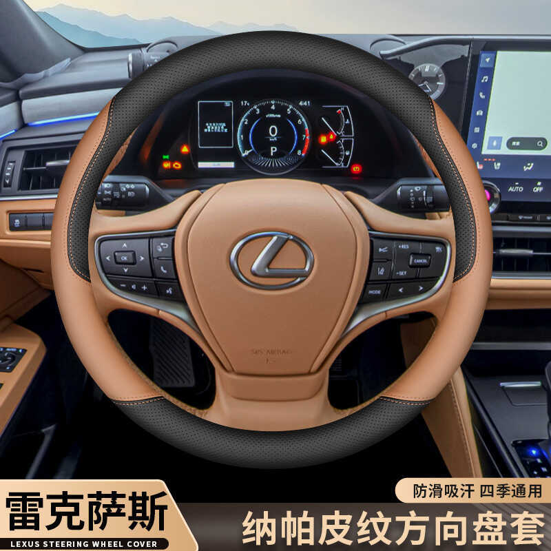 เหมาะสําหรับ 2025 Lexus es2 es3h ฝาครอบแฮนด์บางเฉียบ nx260 rx350h ฝาครอบแฮนด์บางเฉียบ