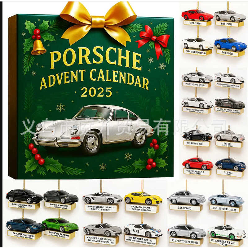 F1 Team2025 Christmas Advent Calendar 2025 เฉลิมฉลองออนไลน์ออนไลน์ นางเงือก