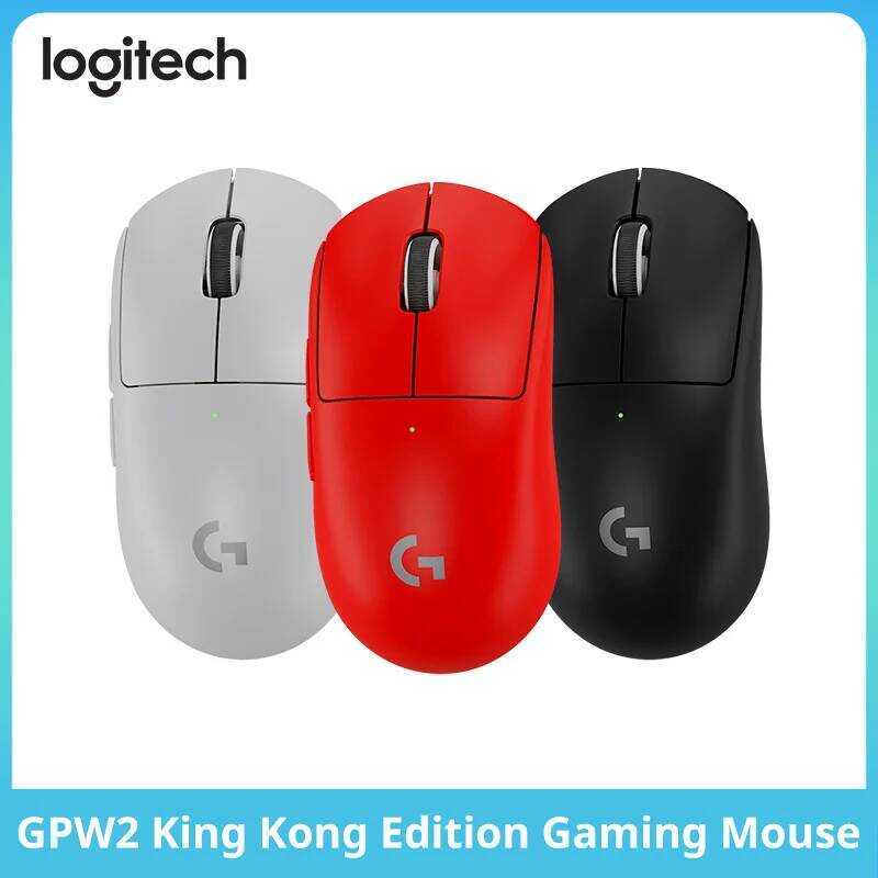 Logitech เมาส์เกมมิ่งไร้สาย PRO X Superlight SE, เซ็นเซอร์ HERO 2, 44000DPI, 888IPS, G hub, อินเทอร์