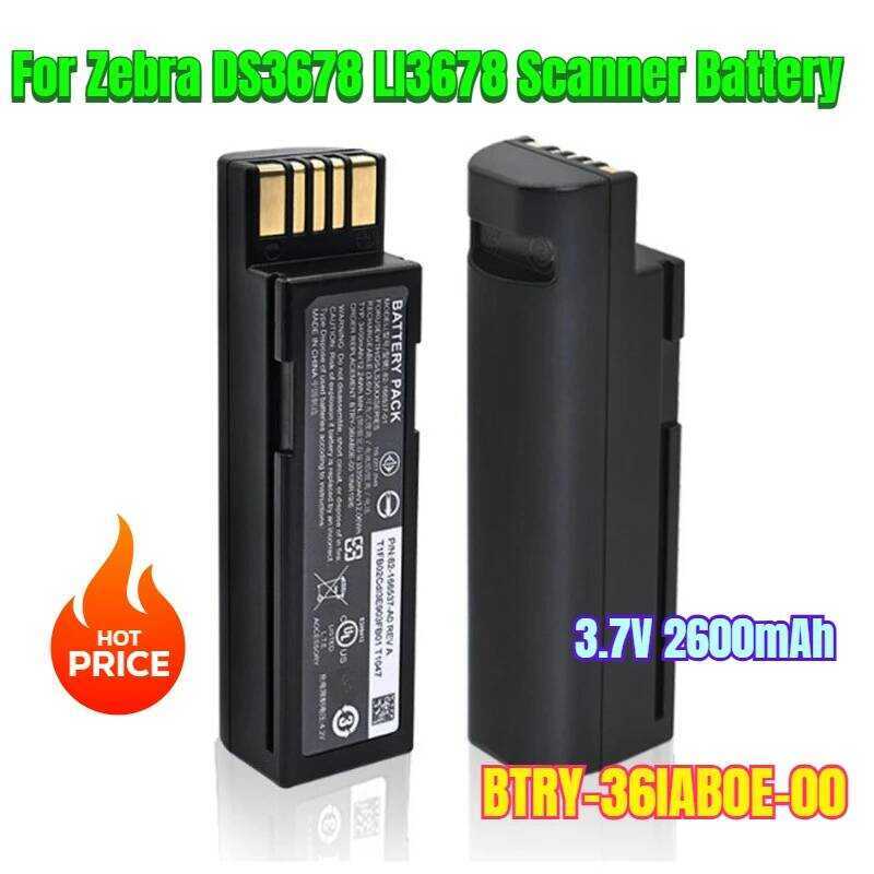 3.7V แบตเตอรี่ 2600mAh BTRY-36IAB0E-00 สำหรับเครื่องสแกน Zebra DS3678 LI3678
