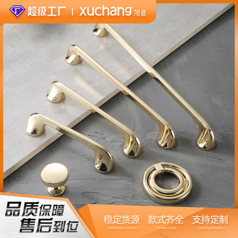 Xuchang ที่กําหนดเองโมเดิร์น Nordic Light Luxury ตู้ตู้ครัวลิ้นชักตู้เสื้อผ้าประตูตู้ขยาย Handle Sin