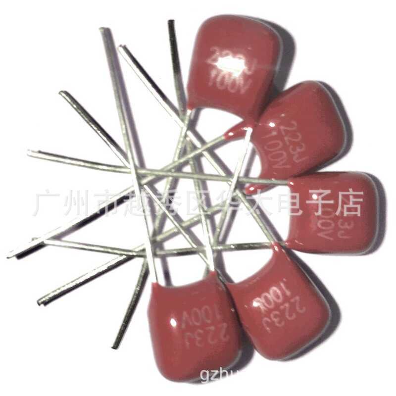 CBB Capacitor 223J100V P5 22NF 0.022 uf 100VP5 Metallic Film Capacitor สินค้าของแท้