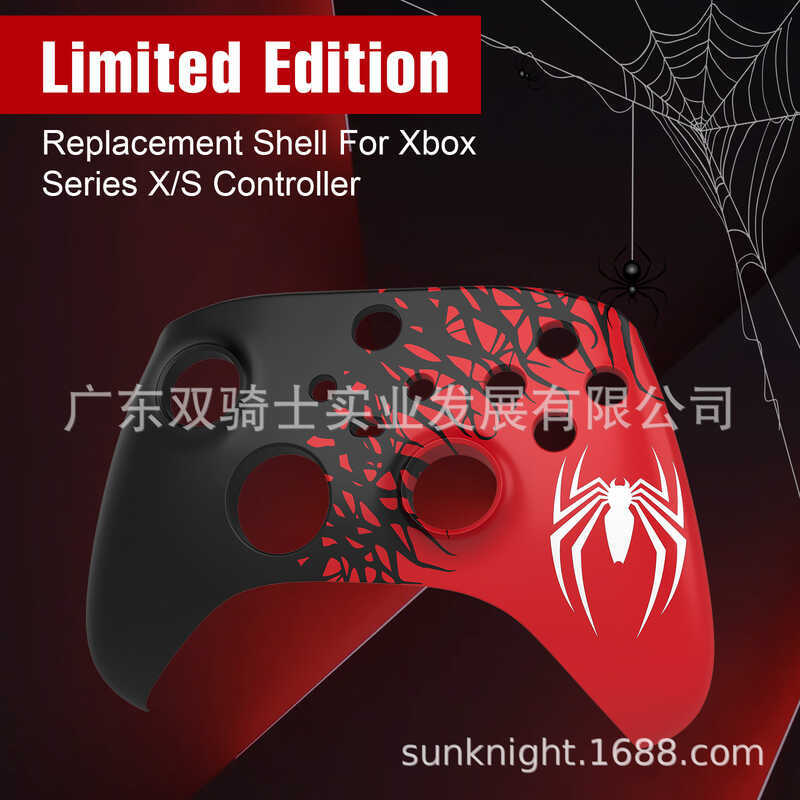 Xbox Xbox Handle Case Xbox Spider Handle Replacement Protective Case Xbox Handle Accessories
