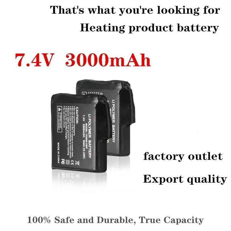 ปลอดภัยและทนทาน 100% 755060-2S 7.4V 3000mAh แบตเตอรี่สำหรับพื้นรองเท้า ถุงมือ ผ้าพันคอ และถุงเท้าที่