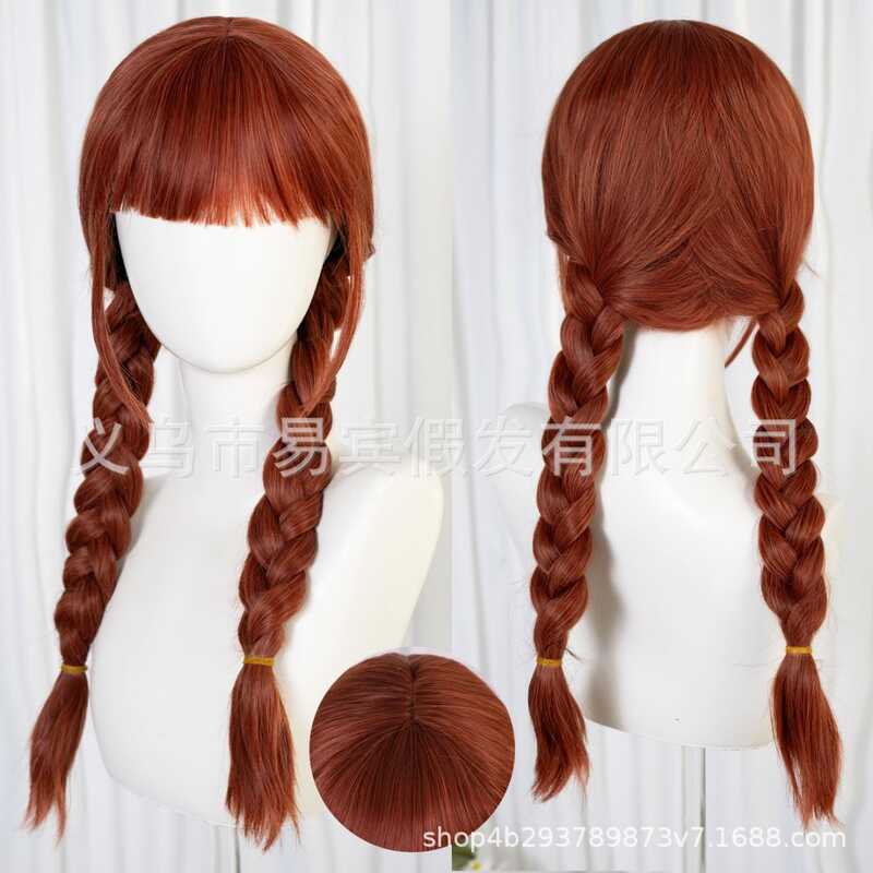 Agnes Agnes Wednesday Season 2 cos วิกผม Double Twist Braids