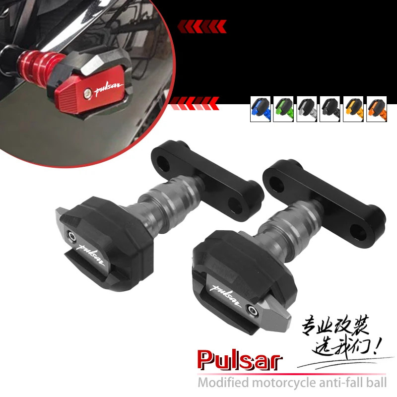For Bajaj Pulsar NS 200 160 NS200 NS160 2012-2024 Motorcycle CNC Falling Protection Frame Slider Fa