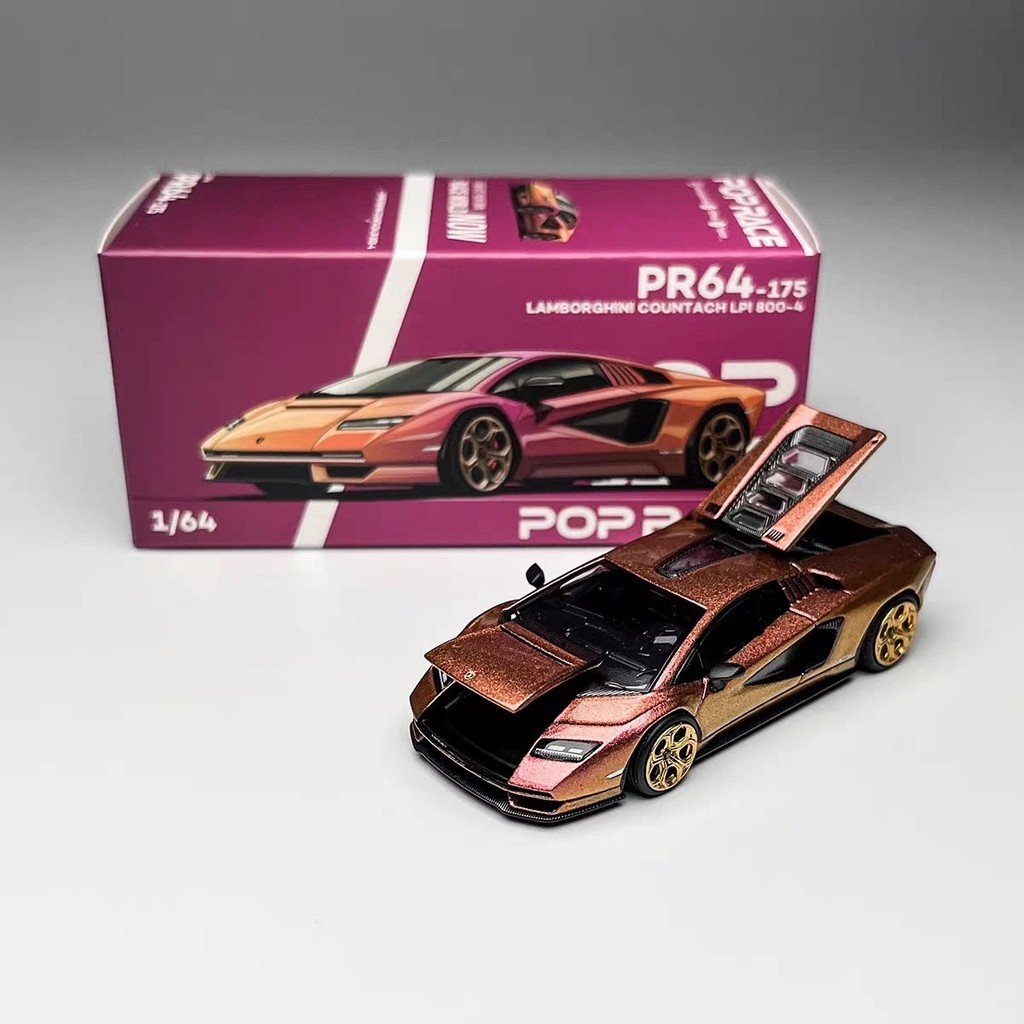 POP RACE 1:64 LP800-4 รถโมเดลDiecast