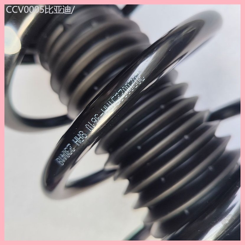 【CHERY V23 -2025】 Chery iCAR V23 โช๊คหน้า iCAR V23 โช้คอัพหลัง iCAR V23 ชุดโช้คอัพหน้าและหลัง