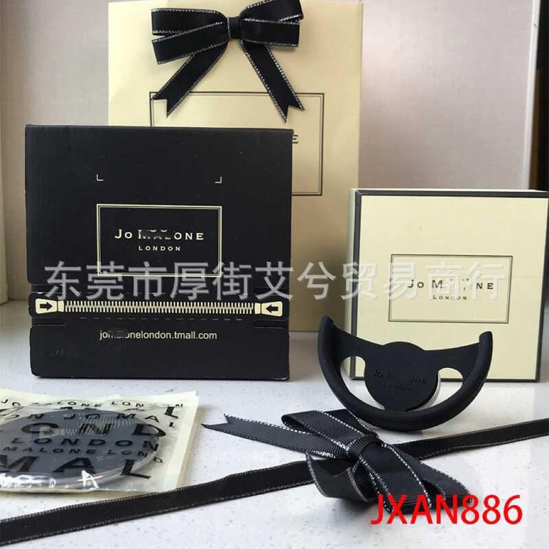 JoMalone JoMalone จี้รถอโรมากลิ่นหอม Air Outlet Solid Perfume Diffuser