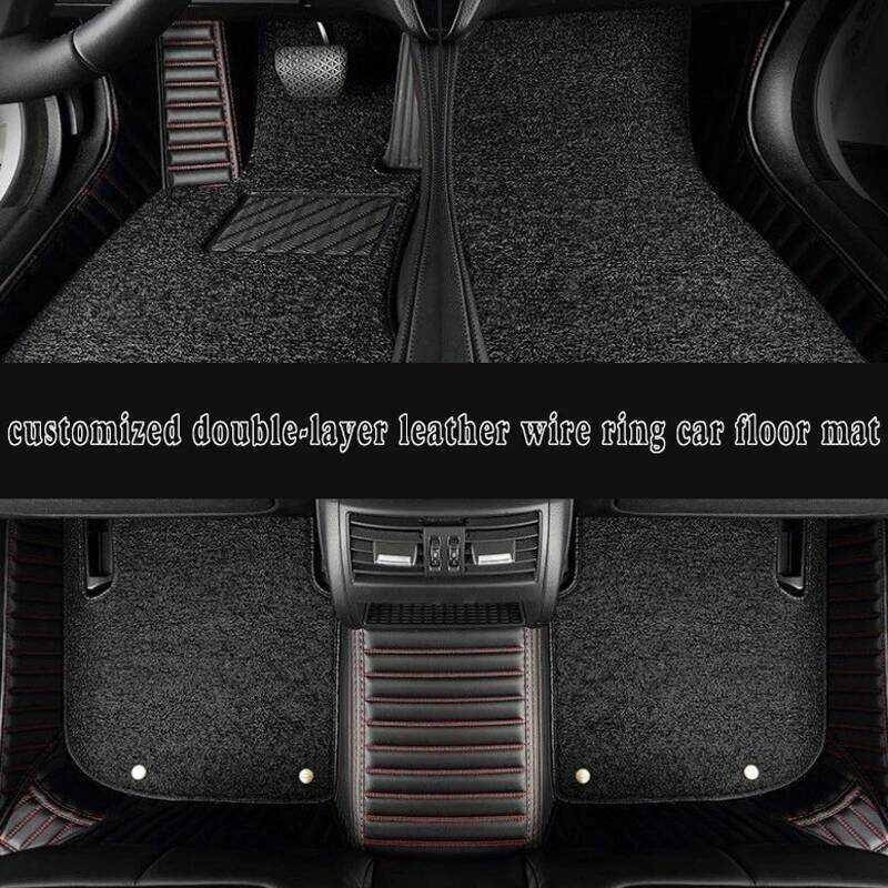 CustomDouble Layer Anti-Slip รถสําหรับ Audi All Medels A6L R8 Q3 Q5 Q7 S4 RS TT Qttro A7 A8 A3 A4 A5
