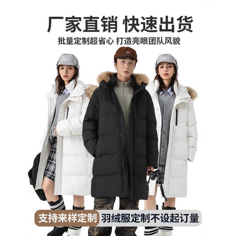 OOTD เสื้อแจ็คเก็ตดาวน์กลางแจ้งที่กําหนดเองผู้ชายชุดทํางานฤดูหนาวโลโก้เปิดสองครั้งกีฬามีฮู้ดแฟชั่นเค