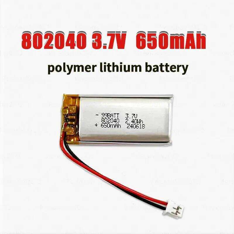 ชิ้น 1-10 802040 แบตเตอรี่ลิเธียม 650mAh 3.7V แบตเตอรี่โพลีเมอร์ลิเธียมไอออน ปลั๊ก Ph-2p สำหรับของเล