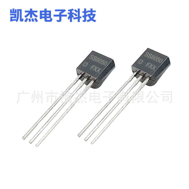 Original CJ ยาวไฟฟ้า Triode SS8050 NPN Power ทรานซิสเตอร์ทองแดง Pin High Current 8050 In-Line TO-92