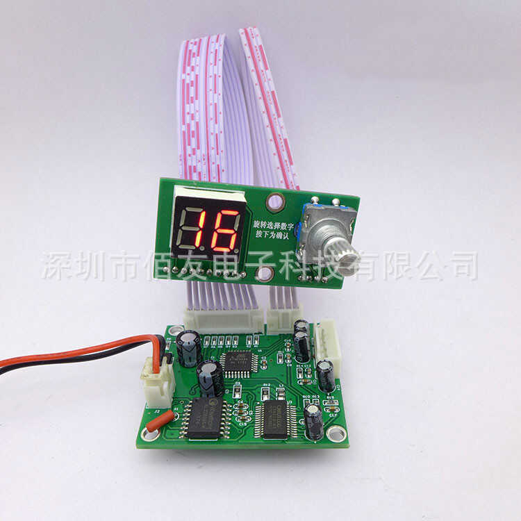 DSP Digital Reverberation Module คาราโอเกะ Reverberation Board Mixer Effect Module 0-9 100 Effects