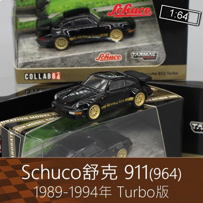 Schuco Schuco 1: 64 RV รถสปอร์ตรุ่น 964 สีดํา 911 Turbo เหมาะสําหรับ Porsche Traac